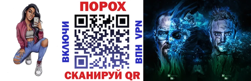 Amphetamine VHQ Голицыно