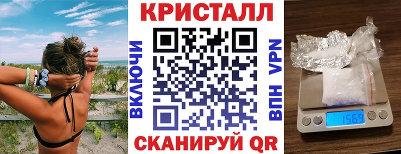 Амфетамин VHQ  Купить  Голицыно 