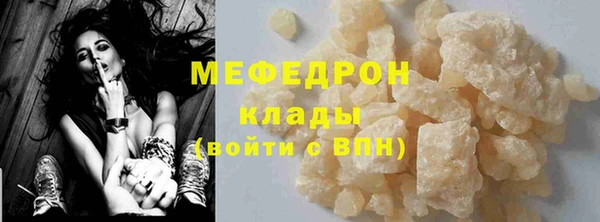 героин Зеленокумск