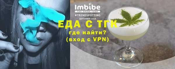 героин Зеленокумск