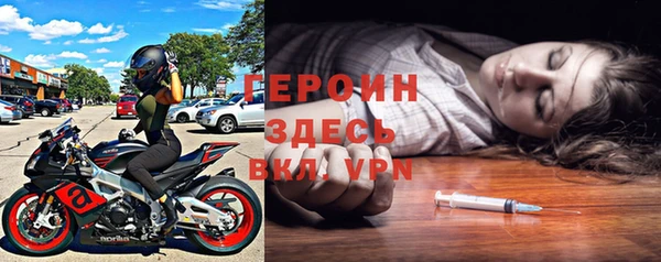 ALPHA PVP Зерноград