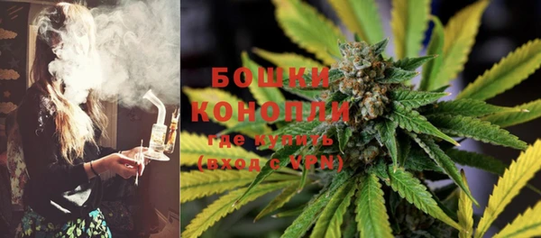 ALPHA PVP Зерноград