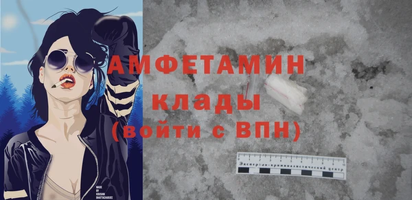 героин Зеленокумск