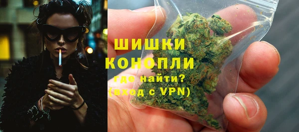 ALPHA PVP Зерноград