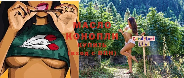 ALPHA PVP Зерноград